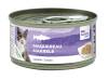 Bubi nature filet de maquereau Bubimex pour chat