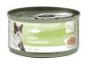 Bubi nature au thon Bubimex pour chat