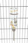 Biberon en verre 250 ml cochon d'Inde Honey Hopper Trixie