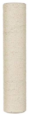 Poteau pour arbre à chat en sisal