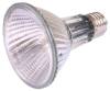 Lampe HeatSpot Pro 75W pour reptile