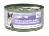 Bubi nature au thon et poisson blanc Bubimex pour Chat