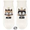 Milk & Pepper Pull Meow pour chien