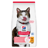 Hill's Science Plan croquettes Feline Mature Adult 7+ Light pour Chat