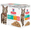 HILL'S Science Plan Adult Perfect Weight pour chat adulte au poulet et au saumon