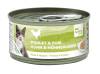 Pâtée Bubi Nature Poulet & Foie Bubimex pour chat