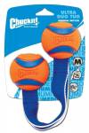 Balle ultra résistante Duo Tug pour chien, pour tirer et lancer