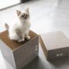 Griffoir en carton hauteur différente Freya I Love Happy Cats pour Chat