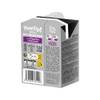 YowUp! Lait pour chat sans lactose, taurine et calcium