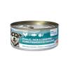 Bubi Nature pâtée naturelle complémentaire pour chien Bubimex