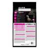 PRO PLAN Veterinary Diets Canine UR Urinary pour chien