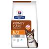 Hill's Prescription Diet k/d Kidney Care croquettes au thon pour chat