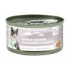 Bubimex Bubi Nature thon sardine chat - boîte de 70 g