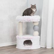 Arbre à chat design panier anti-stress moderne 73 cm
