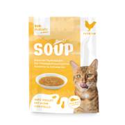 Soupe pour chat au poulet Bubimex