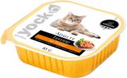 YOCK Nature Terrine au poulet pour chat 85 g