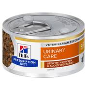 Hill's Prescription Diet c/d Multicare Urinary Care en mijoté au poulet et aux légumes pour chat