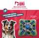 Jouet éducatif distributeur de friandises Mon Ami Luki pour Chien et Chat