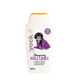 250 ml