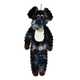 Peluche Éléphant XXL 75 cm avec papier bruissant Bubimex pour chien