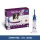 Vectra 3D Chien - Pipettes antiparasitaires contre puces 10-25 kg
